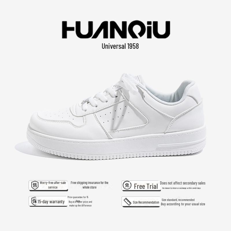 Men's Trendy Thick-Soled Height-Increasing Casual Board Shoes - Model HY096
