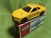Tomica Special Edition 1 Nissan Skyline II No. GT-R V-Spec