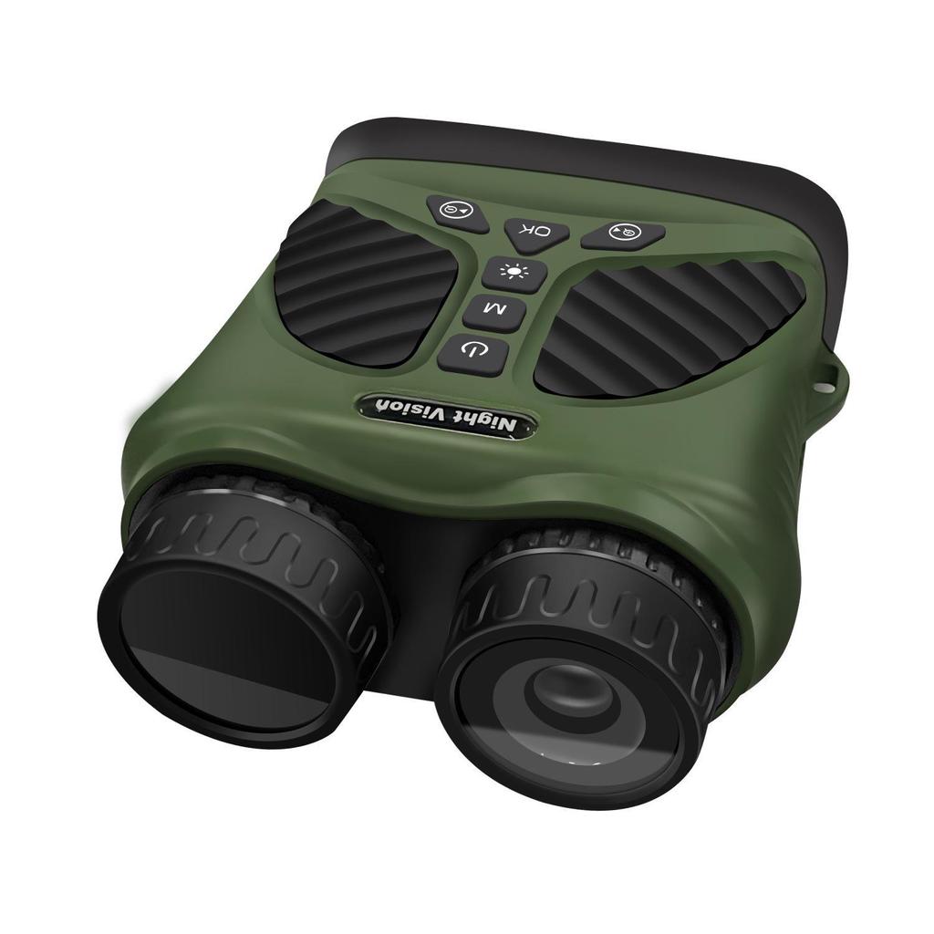 2.5K HD Infrared Night Vision Binoculars with Camera - Perfect for Bird Watching and Hunting