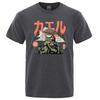 The Last FrogT Shirts Men Harajuku  Casual Breathable Tshirts Fashion O-Neck Shirts Oversized Cotton Short Sleeve Top
