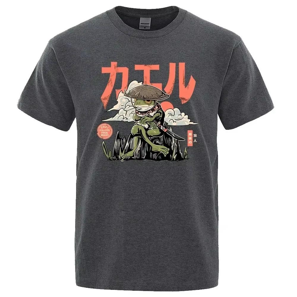 The Last FrogT Shirts Men Harajuku  Casual Breathable Tshirts Fashion O-Neck Shirts Oversized Cotton Short Sleeve Top
