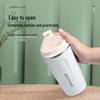 Ant Rice 380ml 304 Stainless Steel Insulated Coffee Mug
