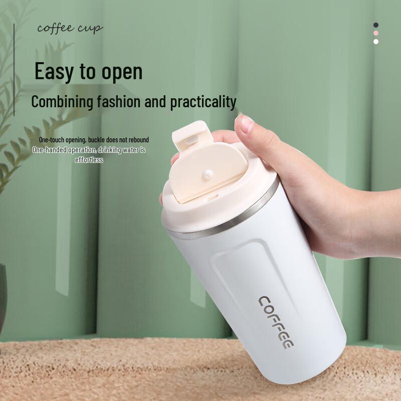 Ant Rice 380ml 304 Stainless Steel Insulated Coffee Mug
