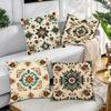 Southwestern Tribal Geometric Pillow Covers, Navajo Aztec Pattern Art Throw Pillow Cases, Rustic Boho Home Decor Cushion Covers