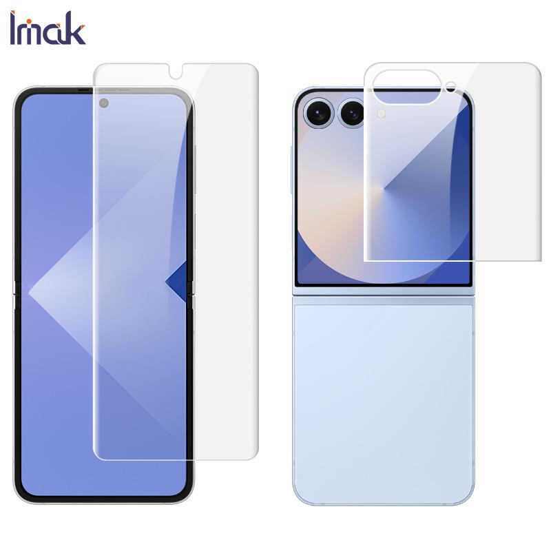 For Samsung Galaxy Z Flip 7 5G Glass IMAK Hydrogel Film 4th Generation Full Coverage Screen Protector