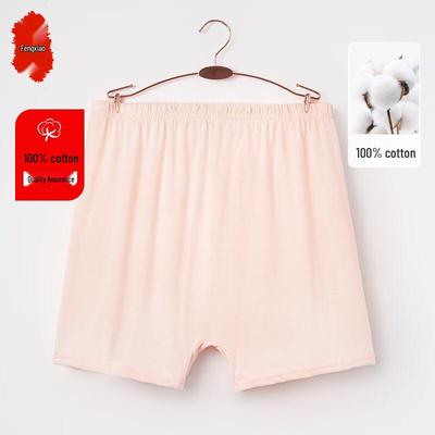 Women's Antibacterial Pure Cotton Boxer Briefs