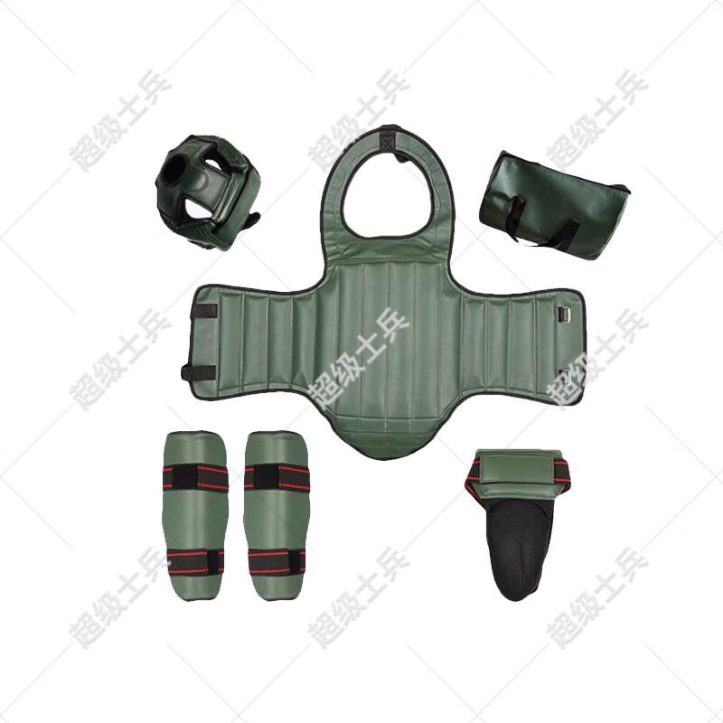 

Adult Combat Sports Protective Gear Set