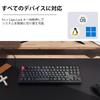 Keychron C3 Pro 8K RGB TKL JIS Layout QMK Wired Custom Mechanical Keyboard with LED Transparent Compatible with Windows and Brown Switches 80%
