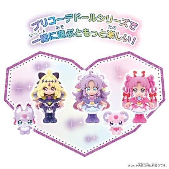 BANDAI Detective Precure Precoded Doll Cure Answer Recommended Age 3 Years Up
