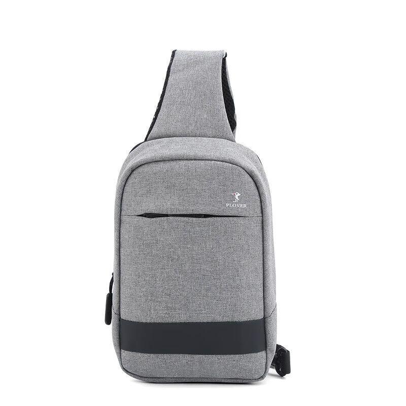 PLOVER Stylish Casual Handbag