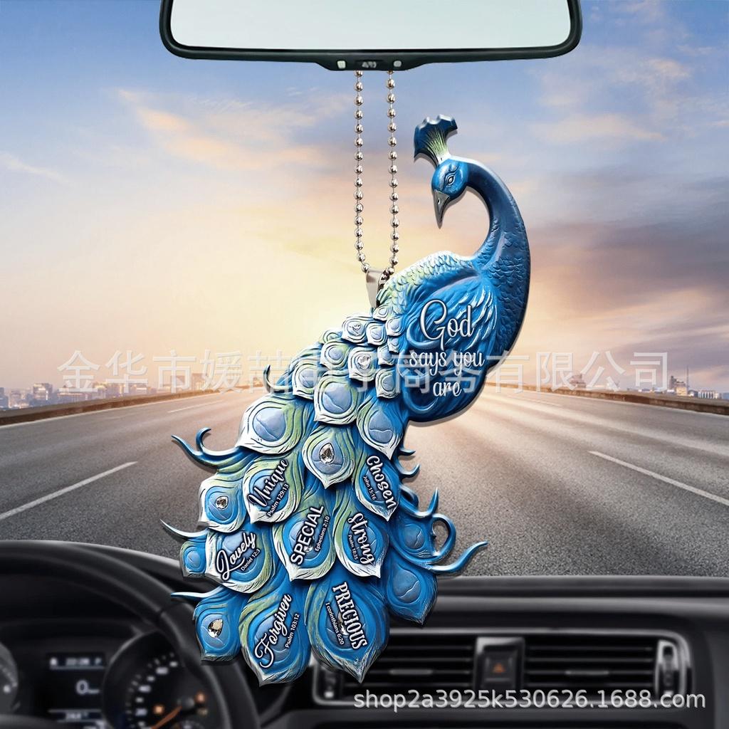 Animal Peacock Stylish Car Decoration Crossborder New Product Acrylic Material Cartoon Design