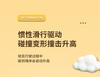Children's Transformable Tank Toy Car Inertia Car Can Launch Tank Off-road Vehicle Impact Collision Deformation
