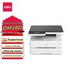 Deli A4 Black and White Laser Printer & All-in-One Series
