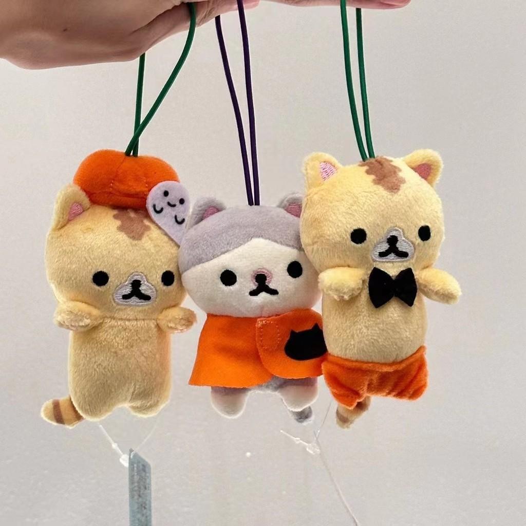 Plush Halloween Cat Pendant With Pumpkin Costume For Collectors And Ideas Gift