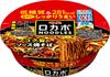 Myojo Low-Carb Noodles, Rich and Savory Sauce Yakisoba [281kcal, 25% Less Carb, Low Carb But Delicious, High In Fiber, Cup Noodles, 12-Pack]