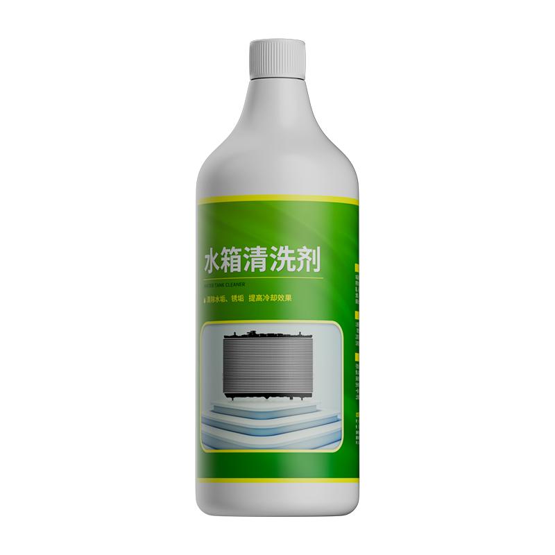 Cooling System Cleaner Radiator Cleaning Fluid Radiator Flush Car Cleaner Removes Rust Scale Deposits Auto Cooling System