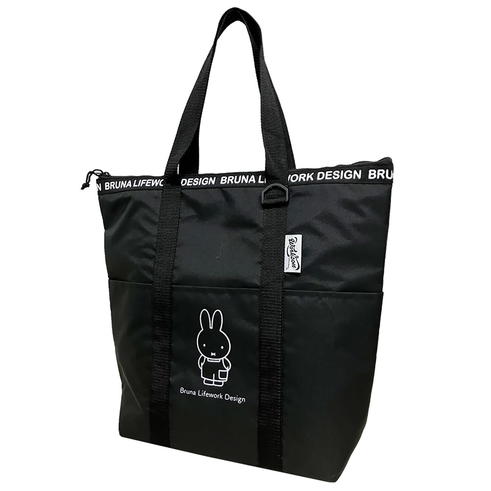 

Mario & Miffy DIY Insulated Tote Bag, Black, Size: Approx. W48 D15 H42 J-72647