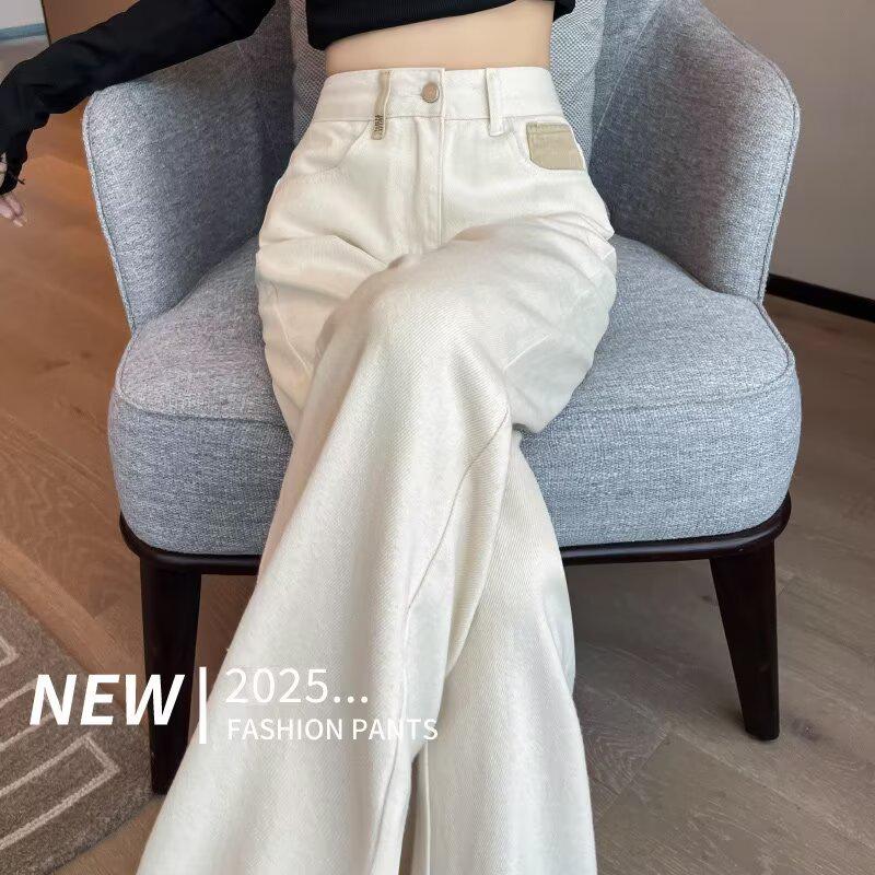 

Women s Autumn 2024 High Waist Slimming Narrow & Wide Leg Jeans XS