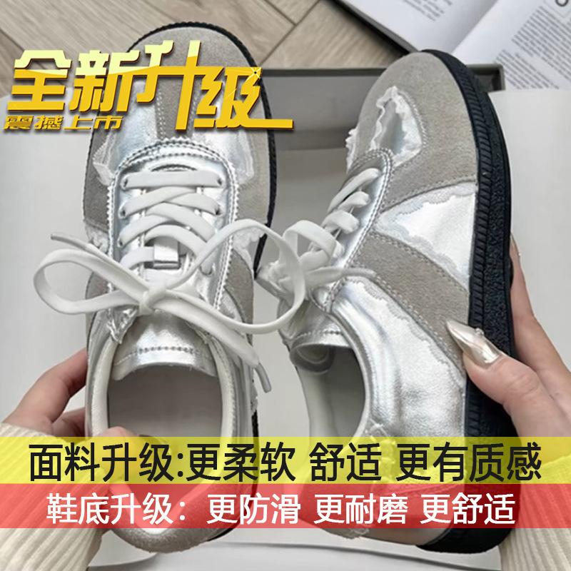 

Silver German training shoes women s spring and summer 2025 new shoes lace little white shoes niche women s shoes versatile casual board shoes 35