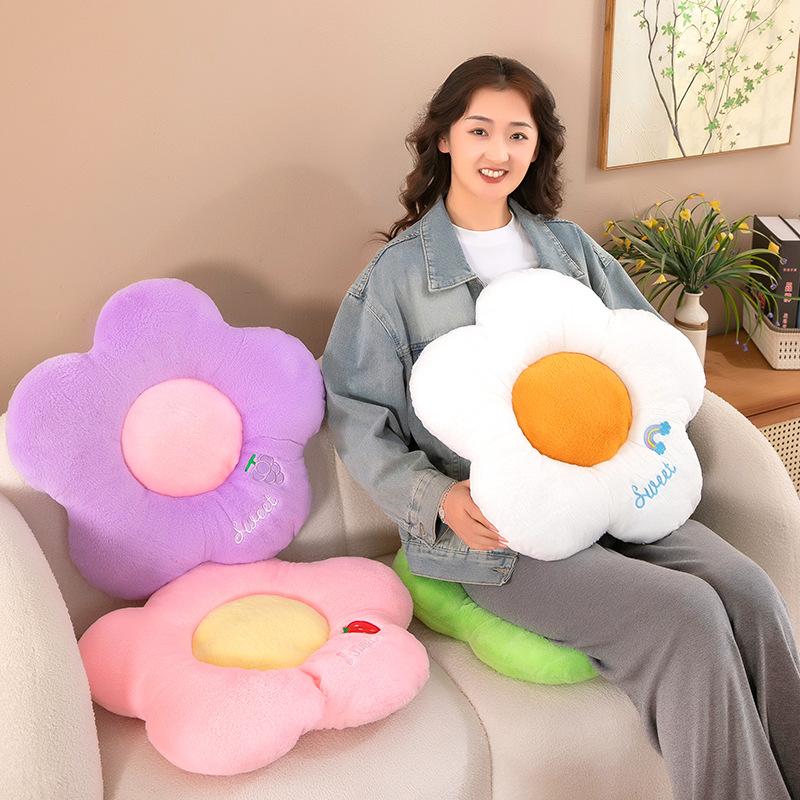 New Sunflower Throw Pillow Plush Toy Flower Seat Cushion Office Seat Cushion Furniture Supplies