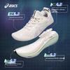 ASICS Women's GEL-NIMBUS 27 PLATINUM Cushioned Running Shoes