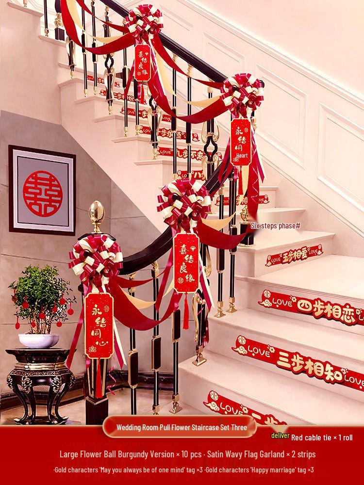 Wedding Stair Railing Decoration Package with Balloons and Flowers: Full Set for Handrail and Escalator