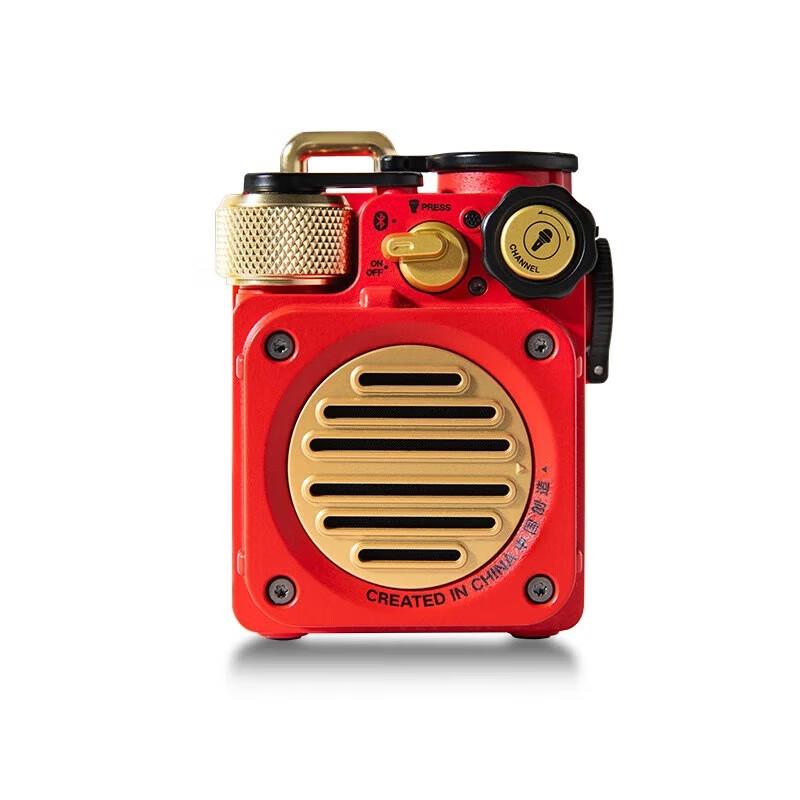 Mao King Wild Mini Portable Bluetooth Speaker