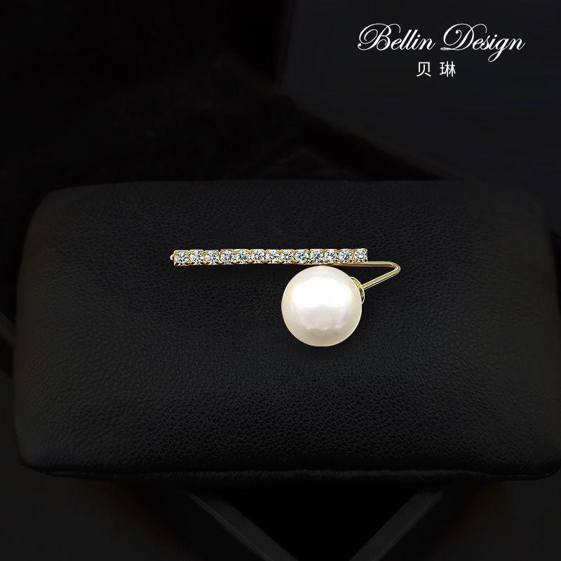 

Neckline Fixed Waist Handy Gadget Ornament Ears of Wheat Brooch White-Paragraph B