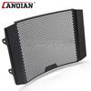 Per Street Triple R Street Triple675 675 R 2008 2009 2010 2011 2012 2013 2014 - 2016 Moto 675R Protezione Radiatore Griglia Copertura