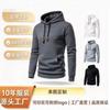 Mens Youth Fashion Casual Couple Hooded Sweatshirt Solid Color Jacquard Streetwear