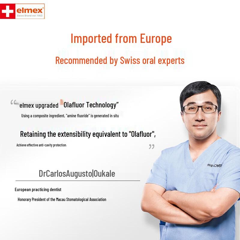 Elmex Children's Fluoride Toothpaste 0-6 Years (2-Pack)