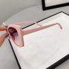 Women'S Fashion Simple Style Eye Protection Sunglasses Retro Square Frame Sunglasses Men'S Fashion Outdoor Travel Sunglasses