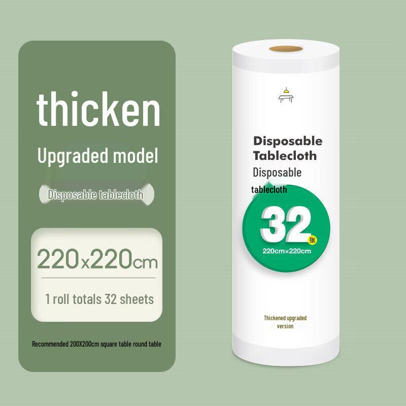 ZISIZ Disposable Tablecloth