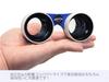 SIGHTRON Stella Scan 2x40 Binoculars, 2x Magnification, 40mm Aperture, Lightweight and Compact, for Stargazing, Theater, and Concerts [Japanese