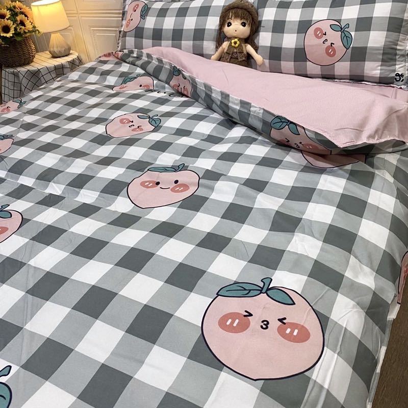 Simple Bedding Four-piece Set Single Double Light Luxury Trendy Home Student Dormitory Bedding