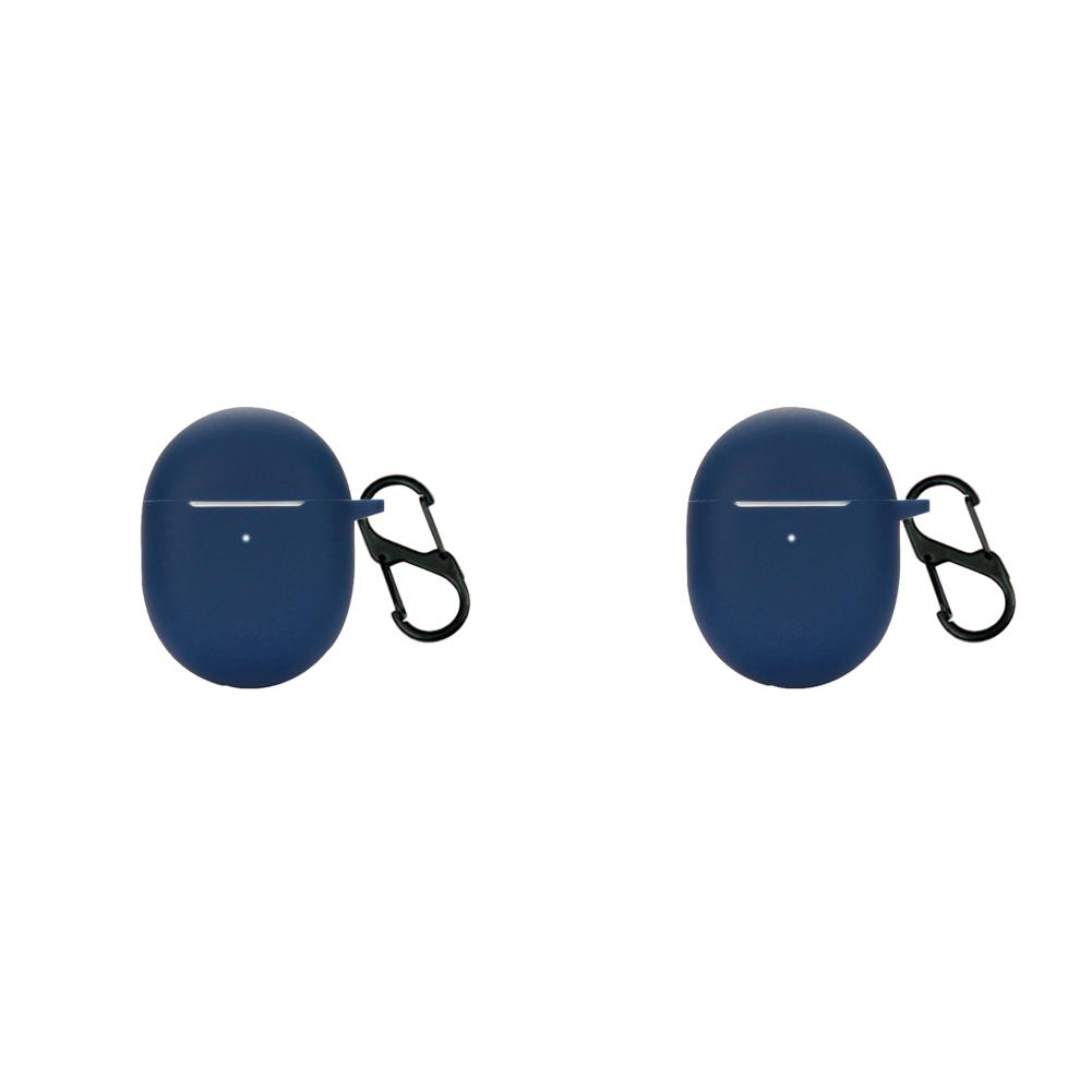 

T0# Silicone Charging Box Protective Cover Shockproof for Redmi Buds 4(Dark Blue