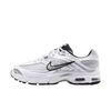 Air Max Moto 2K Blanc Noir Gris Loup Baskets Homme Argent Métallique IR1476-100