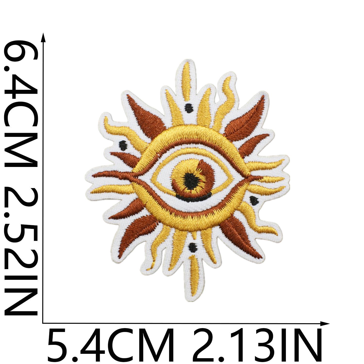 Арт Глава Мальчик Закат Закат Нашивка Наклейка Одежда Сумка Декор Мультяшное Солнце Вышивка Тканевая Наклейка Термонаклейка Вышитая Бирка No. 7_3 pieces