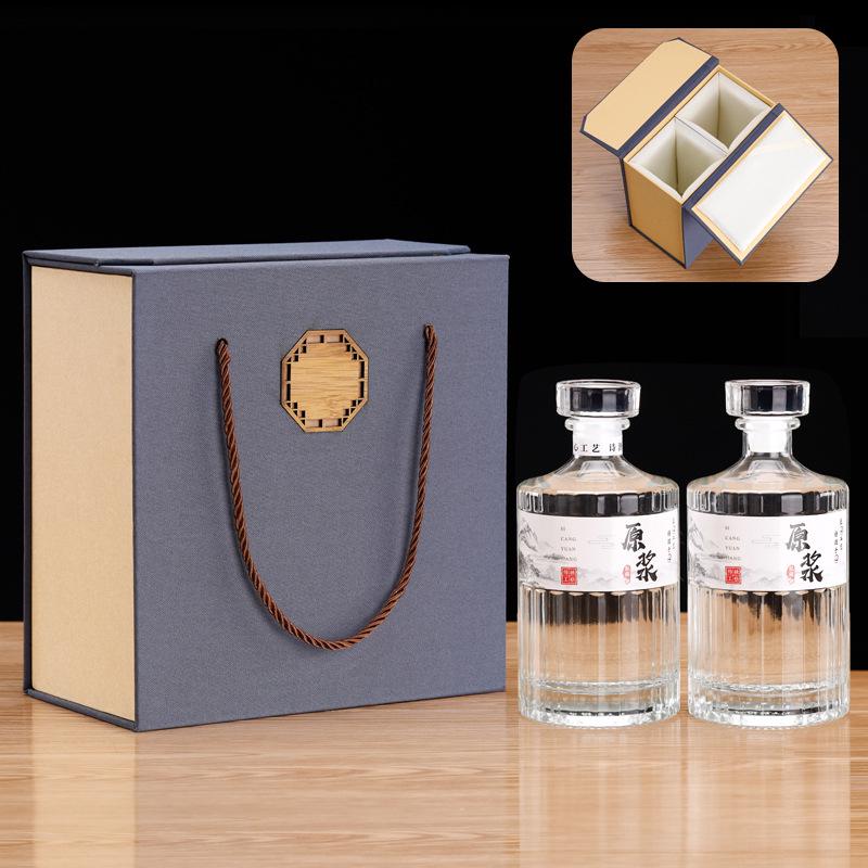 500ml Sealed Glass Baijiu Bottle for Celebrations and Tasting - Gift Box Set