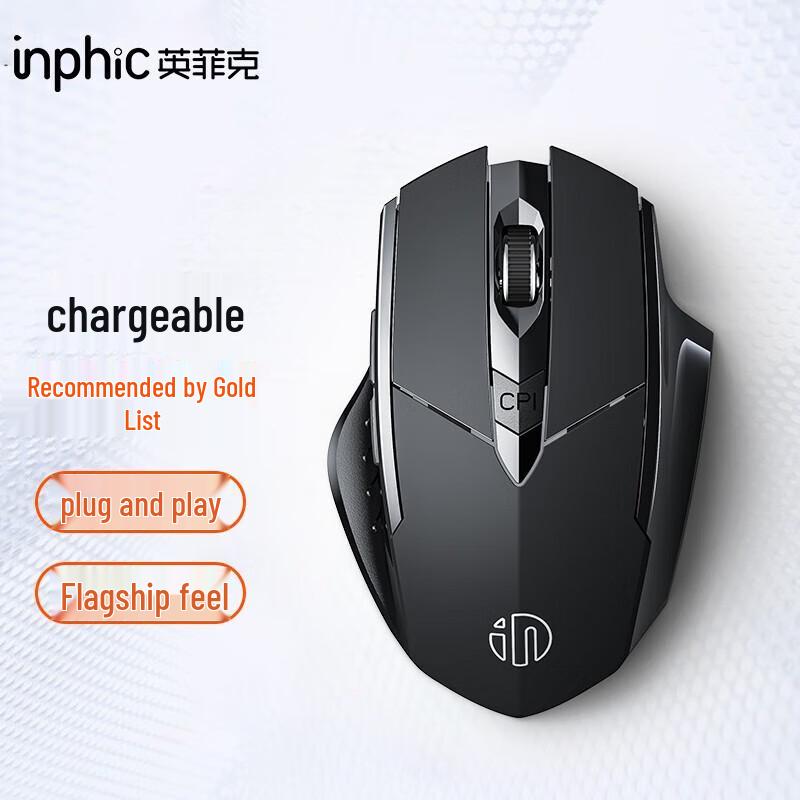 Inphic PM6 Wireless Rechargeable Ergonomic Silent Mouse