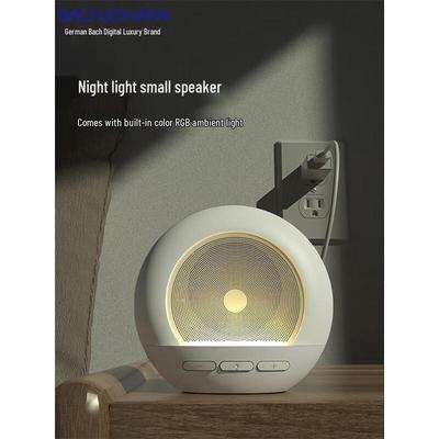 BACH JOHANN DW06 Smart Bluetooth Speaker with Alarm Clock CN Plug (adapter Included)