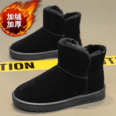 Winter Warm and Velvet Northeast Snow Boots Men's 2025 New Thickened Couple Shoes Bread Shoes Short Boots Non-slip Cotton Shoes