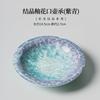 Teiera Smalto Fiammato Cristallo Forno Infusore da Tè Fatto a Mano Bollitore per la Preparazione del Tè Teaware con Filtro Gaiwan Tazze da Tè Serie Portante per Pentole
