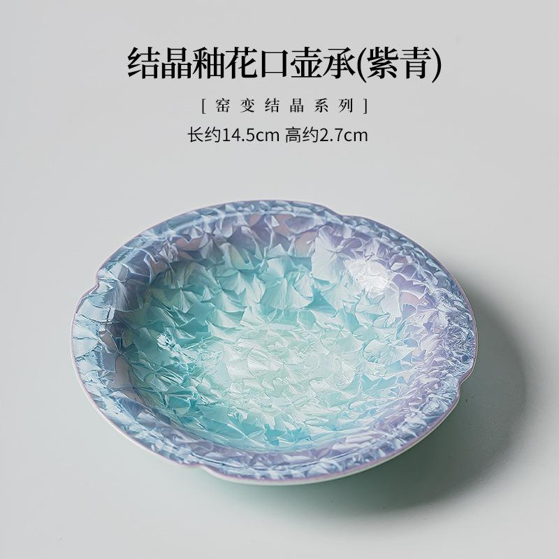 Teiera Smalto Fiammato Cristallo Forno Infusore da Tè Fatto a Mano Bollitore per la Preparazione del Tè Teaware con Filtro Gaiwan Tazze da Tè Serie Portante per Pentole
