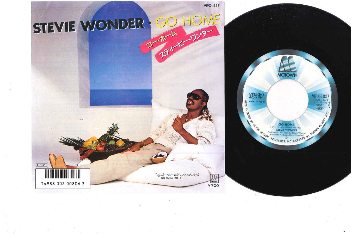 

7inch Record STEVIE WONDER - Go Home VIPX1827 MOTOWN 1985 Japan Soul/Funk Used