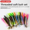 Lure Bait Bionic Two-tone Spiral Soft Fish Set8Only for Mandarin Fish and Mandarin Crappie Universal Boxed Fishing Bait