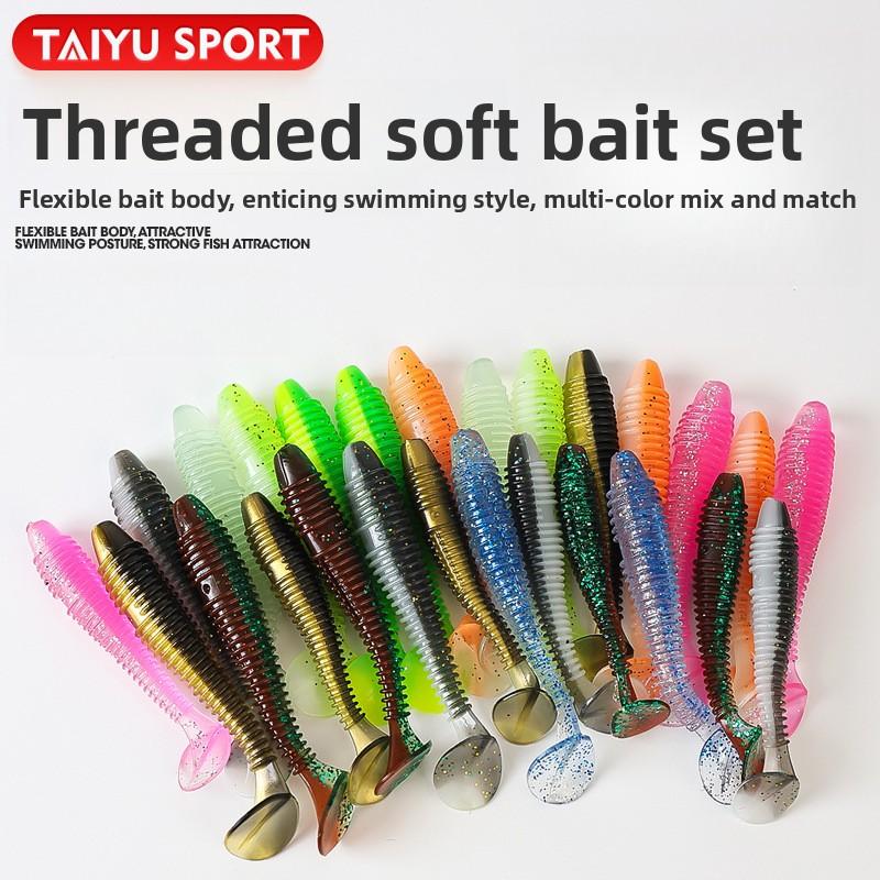 Lure Bait Bionic Two-tone Spiral Soft Fish Set8Only for Mandarin Fish and Mandarin Crappie Universal Boxed Fishing Bait