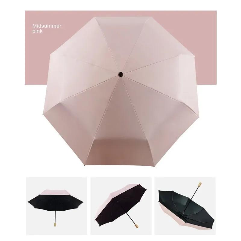 Simple Plain Triple Folding Umbrella Solid Wood Handle Girls Partysu Vinyl Sun Umbrella Reinforced Umbrella