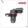 Camshaft Position Sensor Fits For Alfa Romeo 159 Fiat Ducato II Chevrolet Blazer ***Part No# 0281002667 0232103046