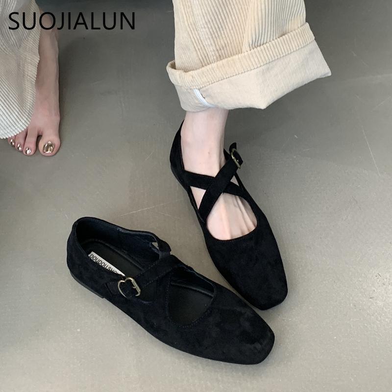 Fashion SUOJIALUN 2024 New Brand Women Flat Shoes Fashion Round Toe Ladies Elegant Red Mary Jane Shoes Soft Flat Heel Dress Ballerinas S